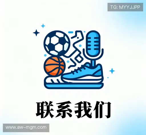 找到美高梅娱乐场