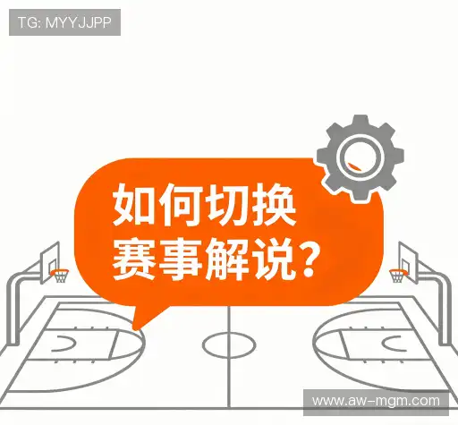 快速帮助