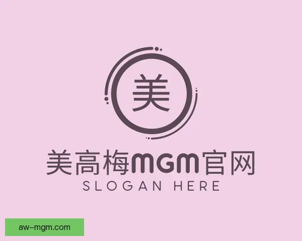 发现美高梅MGM官网
